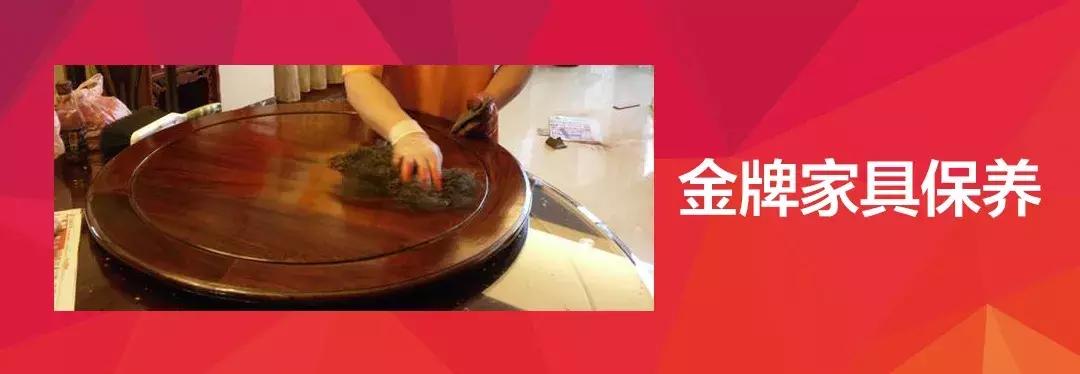 最近千万不要买家具，华日家居正在“搞事情”