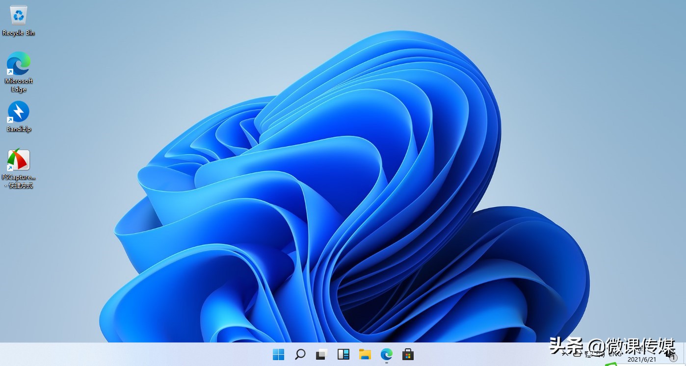 更改windows任务栏位置,更改win11任务菜单的代码