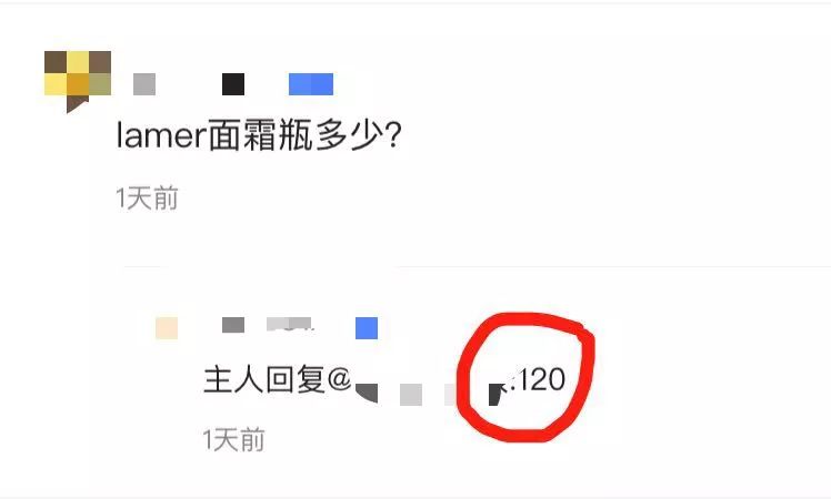 雅诗兰黛辨别真假视频水乳,sk2和雅诗兰黛区别