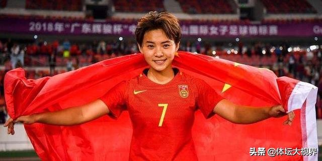 巾帼英雄铿锵玫瑰中国女足,巾帼英雄中国女足