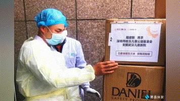 为郎平义举点赞,敬佩中国女排完整视频