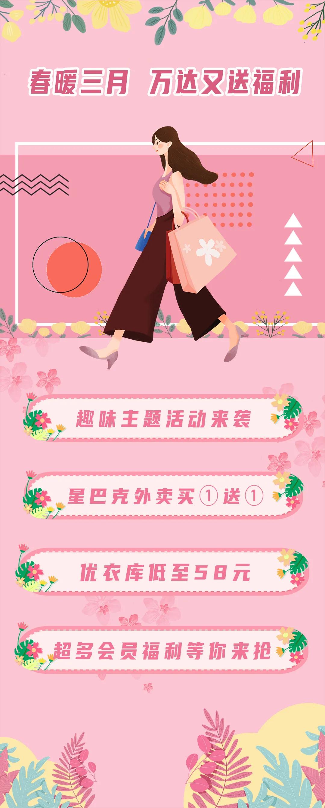 这个春天来晋城游玩吧,这个春天快来一起玩出好时光