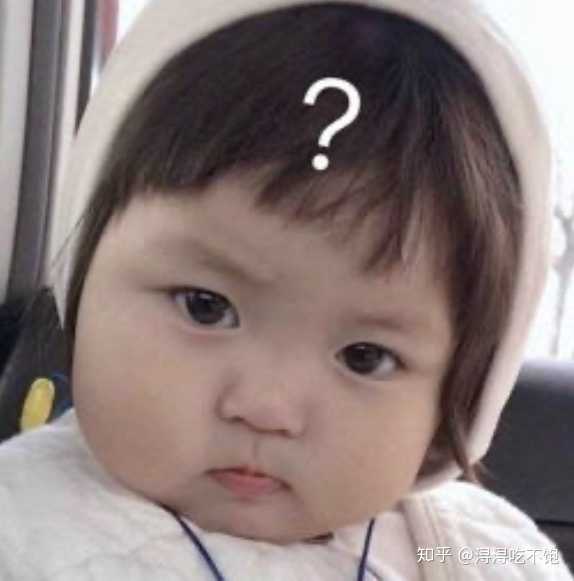 小朋友你怎么有很多问号,小朋友你是否有很多问号啥意思