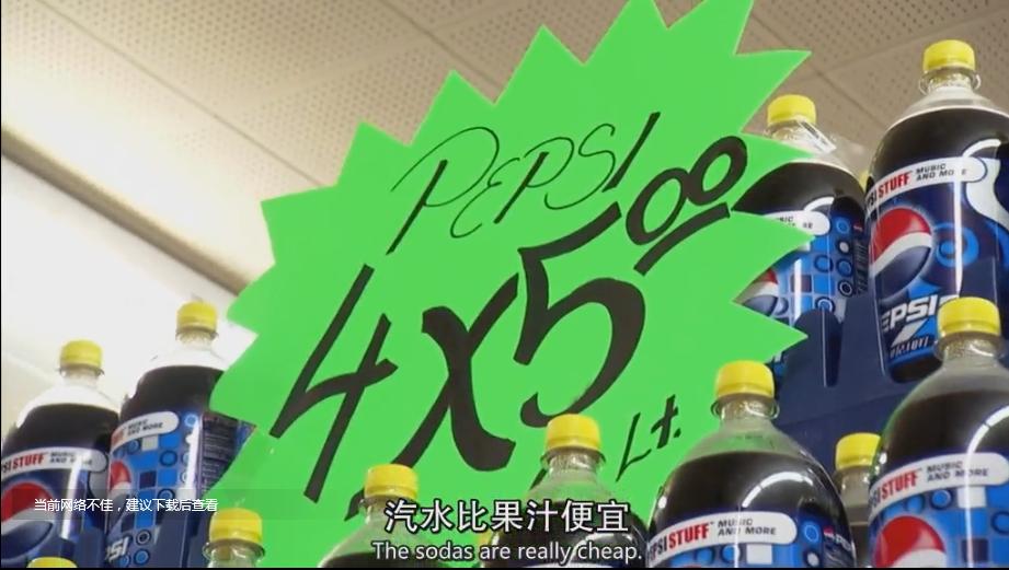 美国人越穷越胖,美国人为什么很穷还那么胖