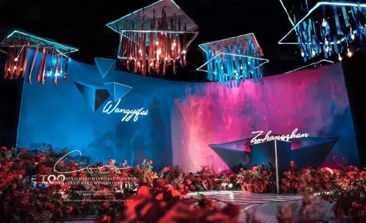 简单又有创意的婚礼方案,幼儿园特色婚礼主题案例