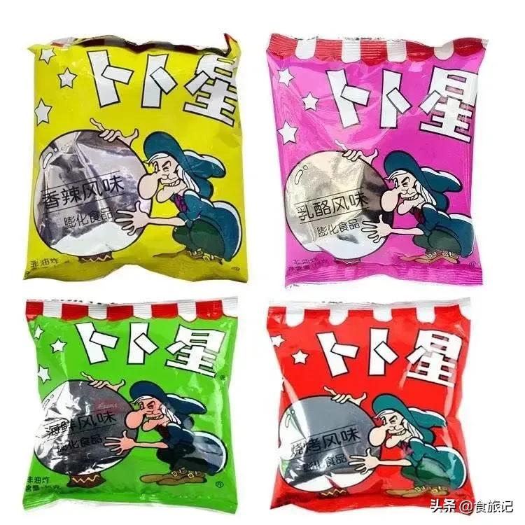 让人回忆童年的味道,难以忘怀的童年味道