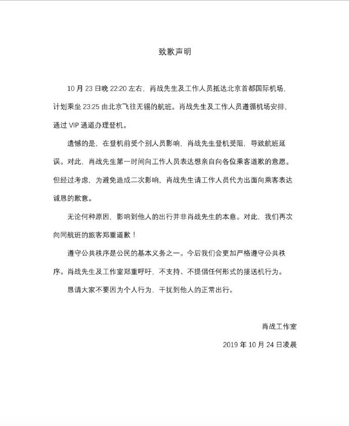 代拍乱象背后,代拍乱象背后内幕