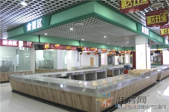 实景图曝光！元月23日淮北首家智慧菜市场盛大开业！到底智慧在哪