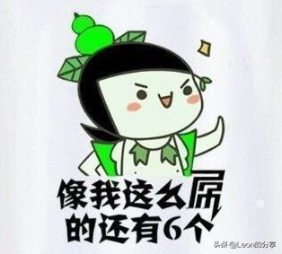 怎么样判断买的机油是好机油,如何为你的爱车选择正确的机油