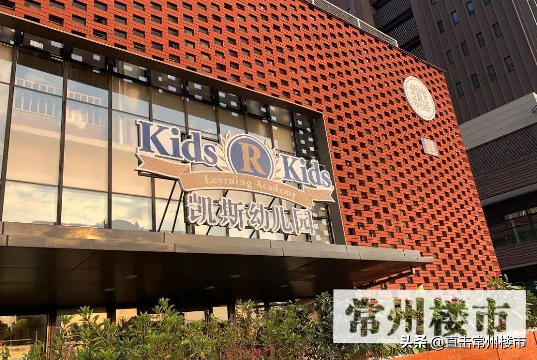 2021年常州学校规划,常州未来最好学校