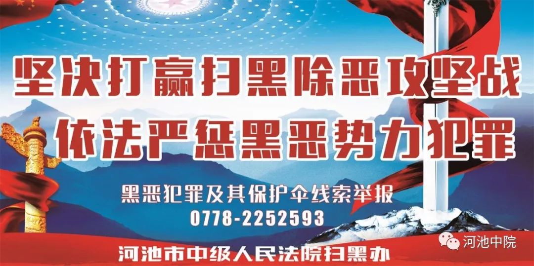 司法拍卖中山别墅,司法拍卖15套房成6套