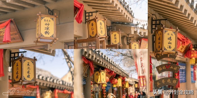 【一画一书览清园】千年汴京城里，做一场灯火阑珊的东京华梦