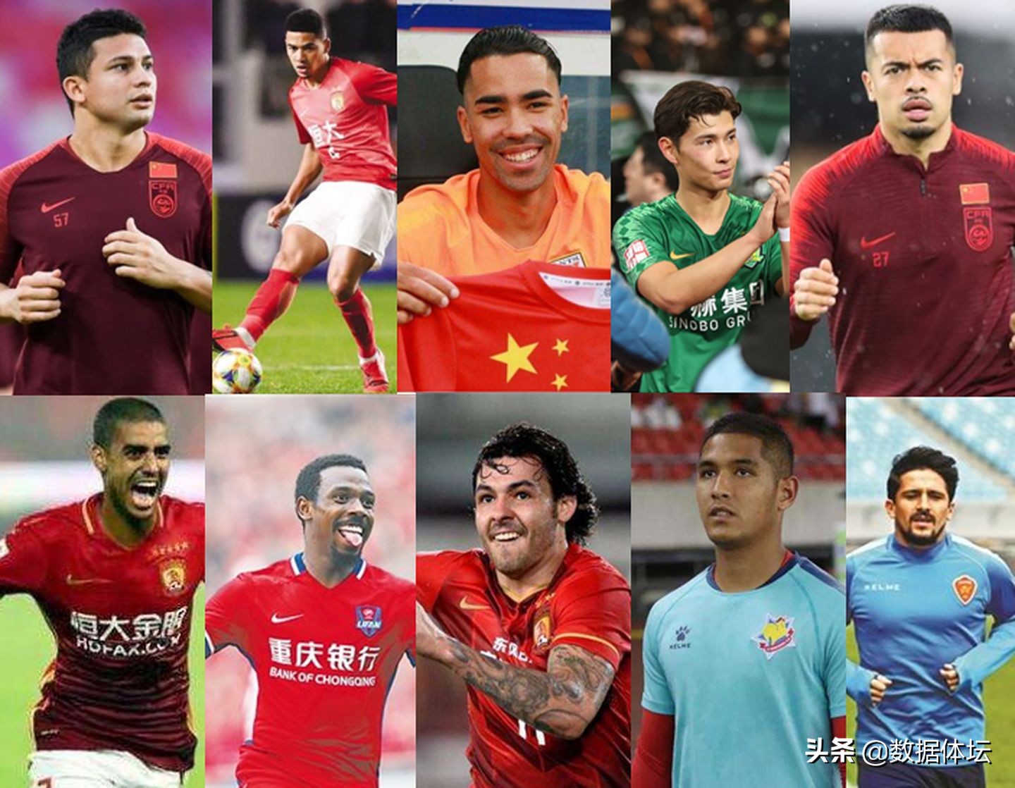 中国足球又出奇葩,中国足球最新归化球员消息