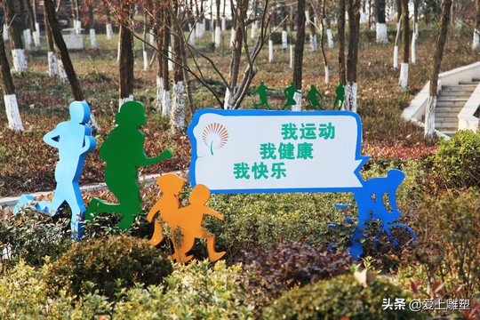 数字雕塑创意设计,关于运动的雕塑设计