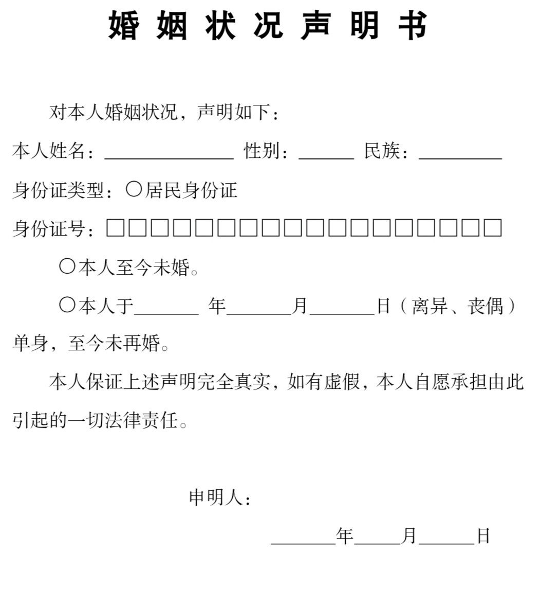 合肥住房公积金提取条件包括哪些,合肥配偶如何网上办理公积金提取