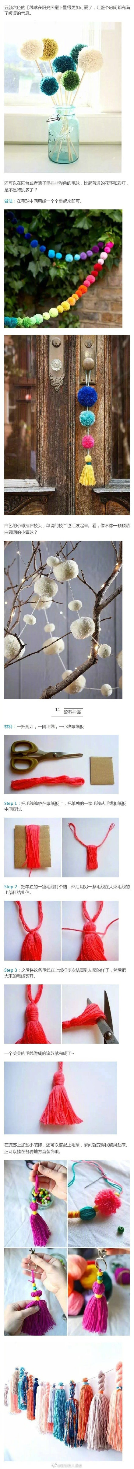 旧毛线别扔,旧毛线不要扔可以做成漂亮的小鸟