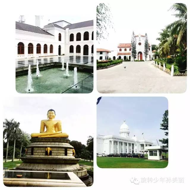 记录了在斯里兰卡美好的回忆,斯里兰卡之旅留下的美好回忆