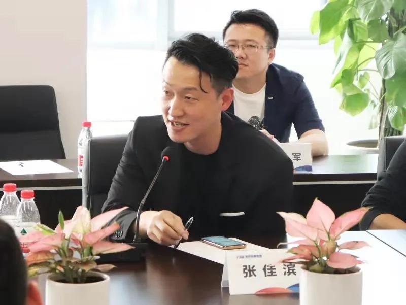 福建省篮球运动会,福建省体育工作会议