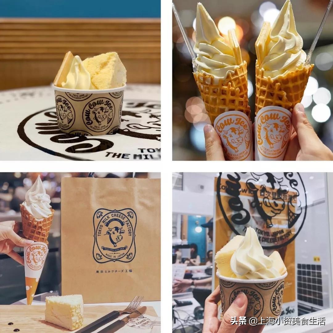 大陆首店！ins人气甜品东京牛奶芝士工坊来魔都啦