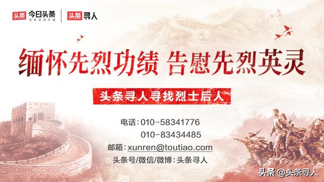 榆林革命英雄事迹 (陕西省榆林烈士怎么牺牲的)