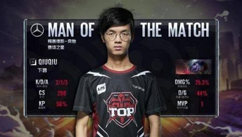 S8上中国是输家？韩国玩家游戏内疯狂辱骂LPL职业选手搞种族歧视