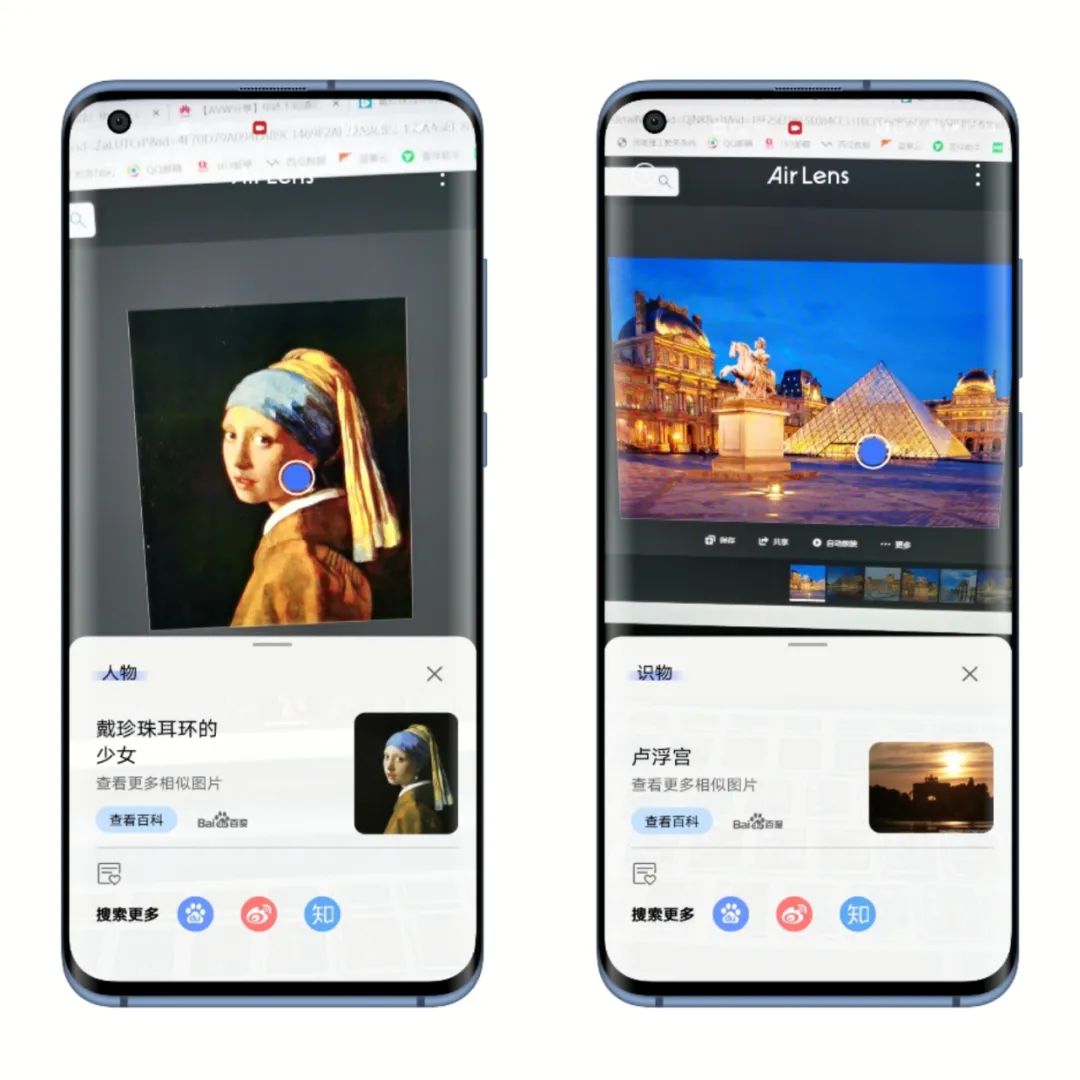 推荐十几个宝藏app,三款宝藏app阅读
