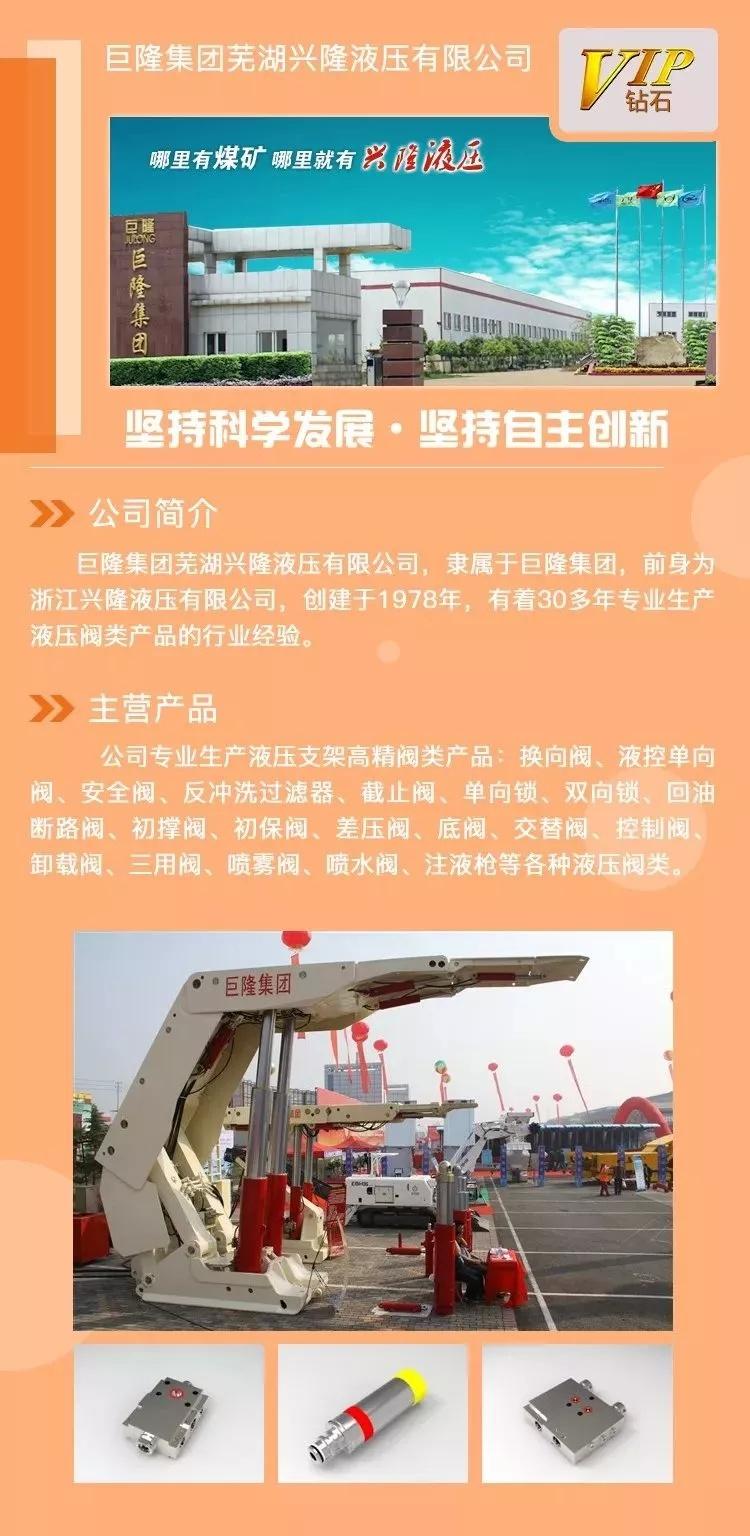 刚刚通知！能源局点头，这个市喜提两座大煤矿