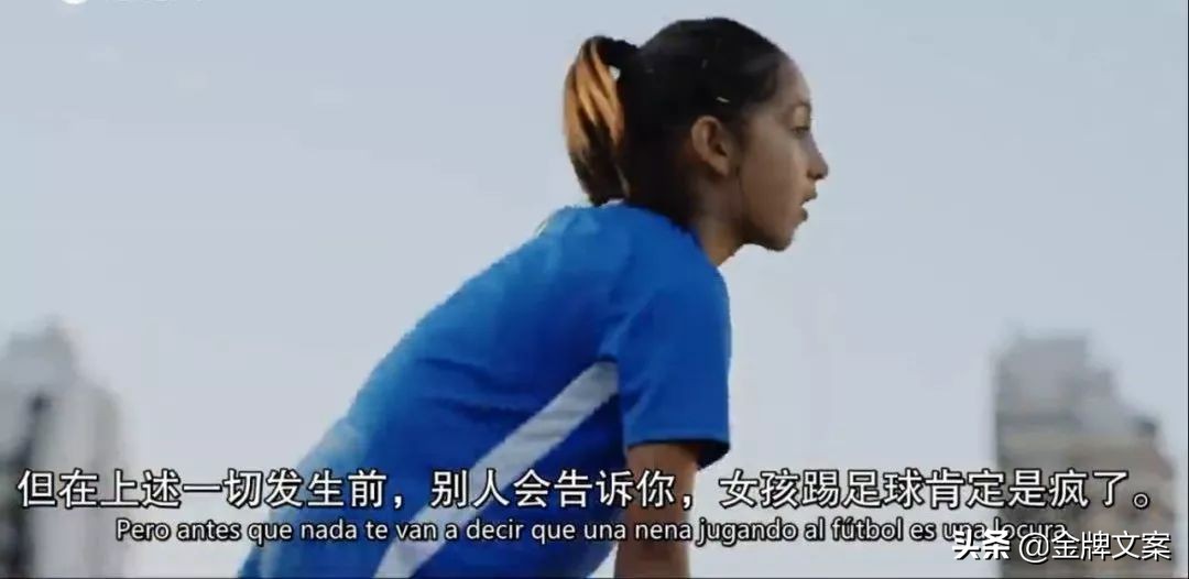 耐克最经典的广告文案,耐克最近广告语