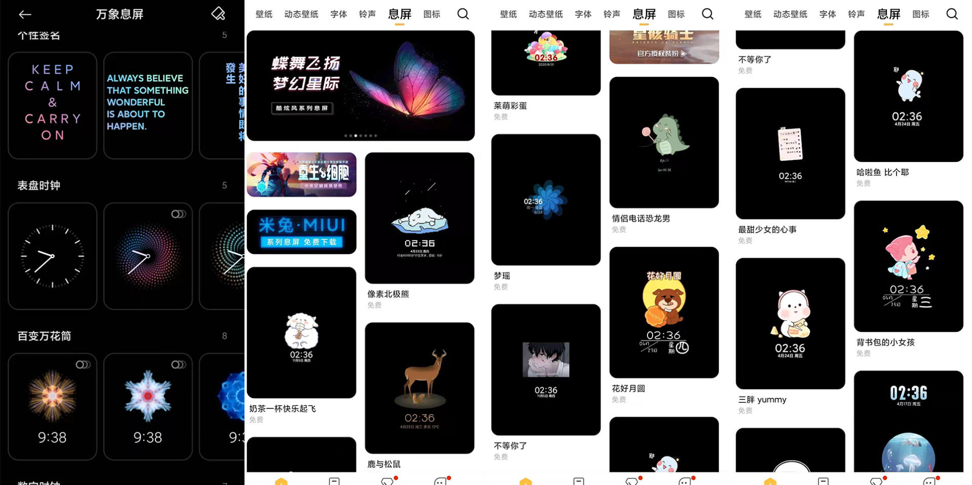 买小米11u使用一年感受,小米11pro骁龙888真实使用感受