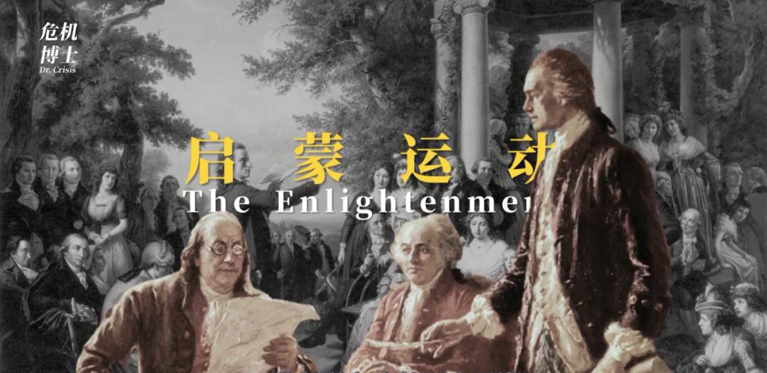 郁金香是怎么毁掉荷兰的,荷兰郁金香泡沫对荷兰的影响