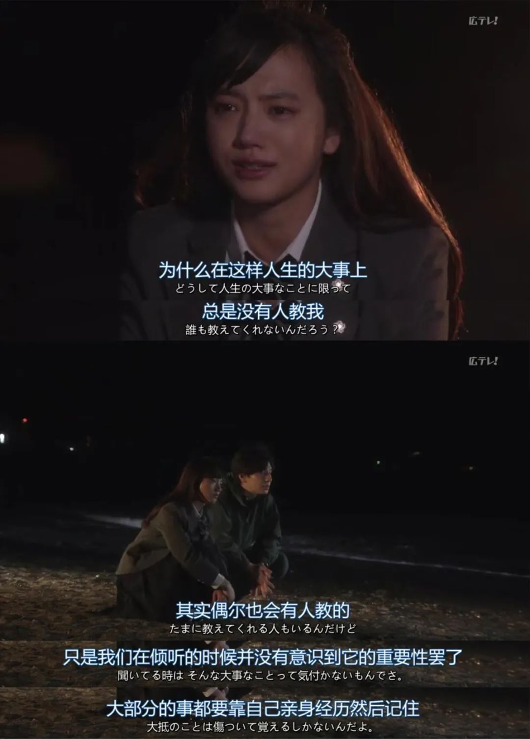 全网公认0差评的四部电影,被豆瓣低估的六部电影