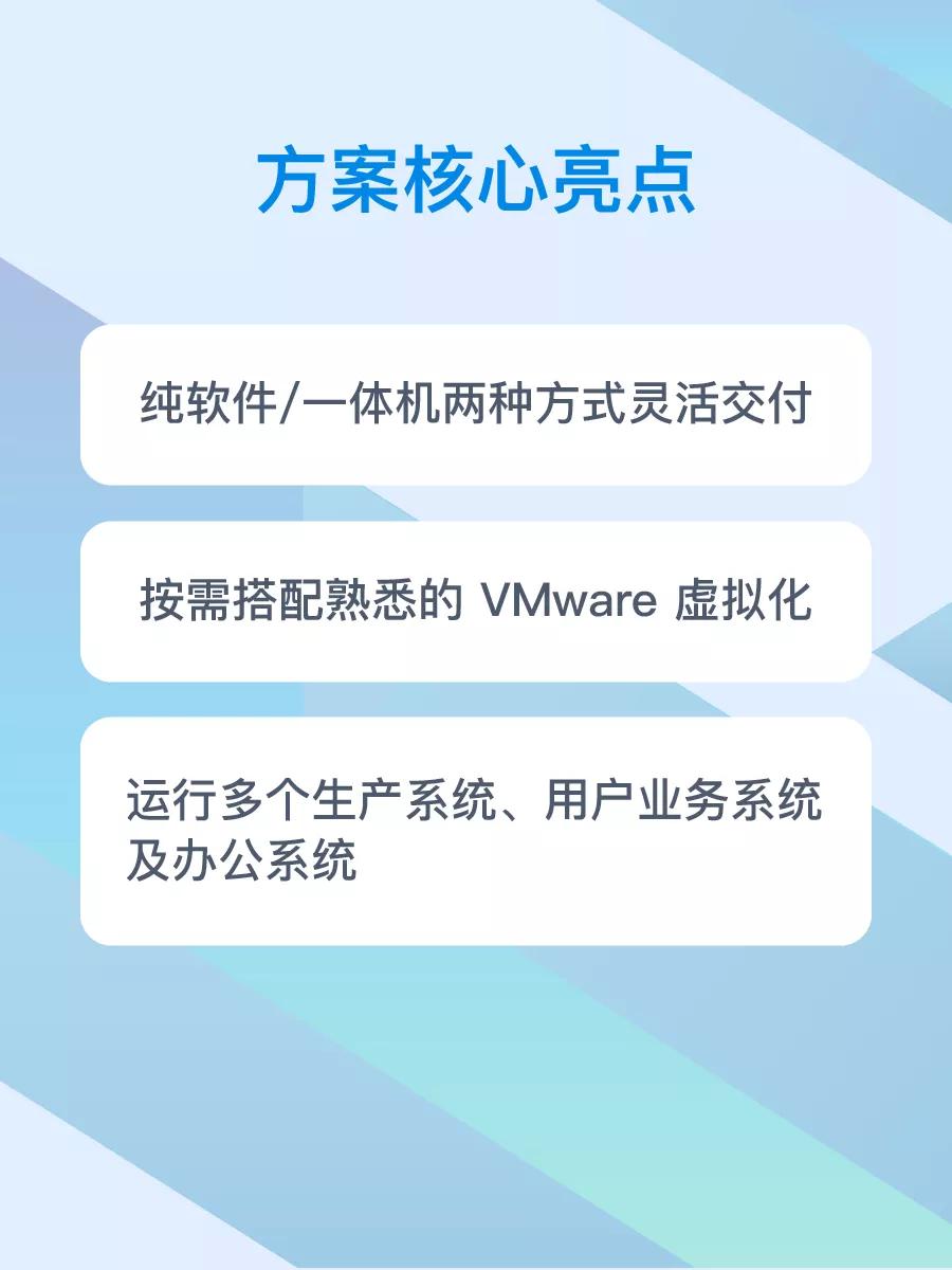 方正中期期货太原,方正中期期货入门讲解