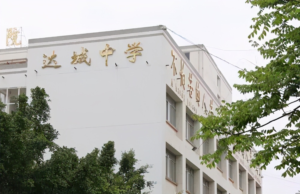 昆明各中学宿舍,昆明学校食堂饭菜价格表