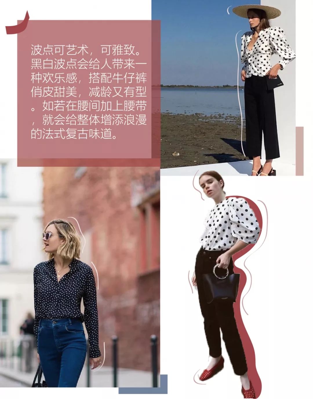 古城迷踪完整版,古城西安的气候