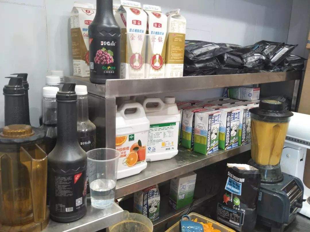 餐饮店鲜榨果汁配方大全集,餐饮店的果汁怎么榨好喝点