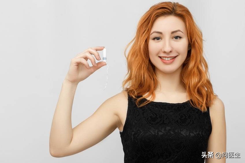 月经不调或是盆腔炎造成？女性重视盆腔炎，避免这些危险因素