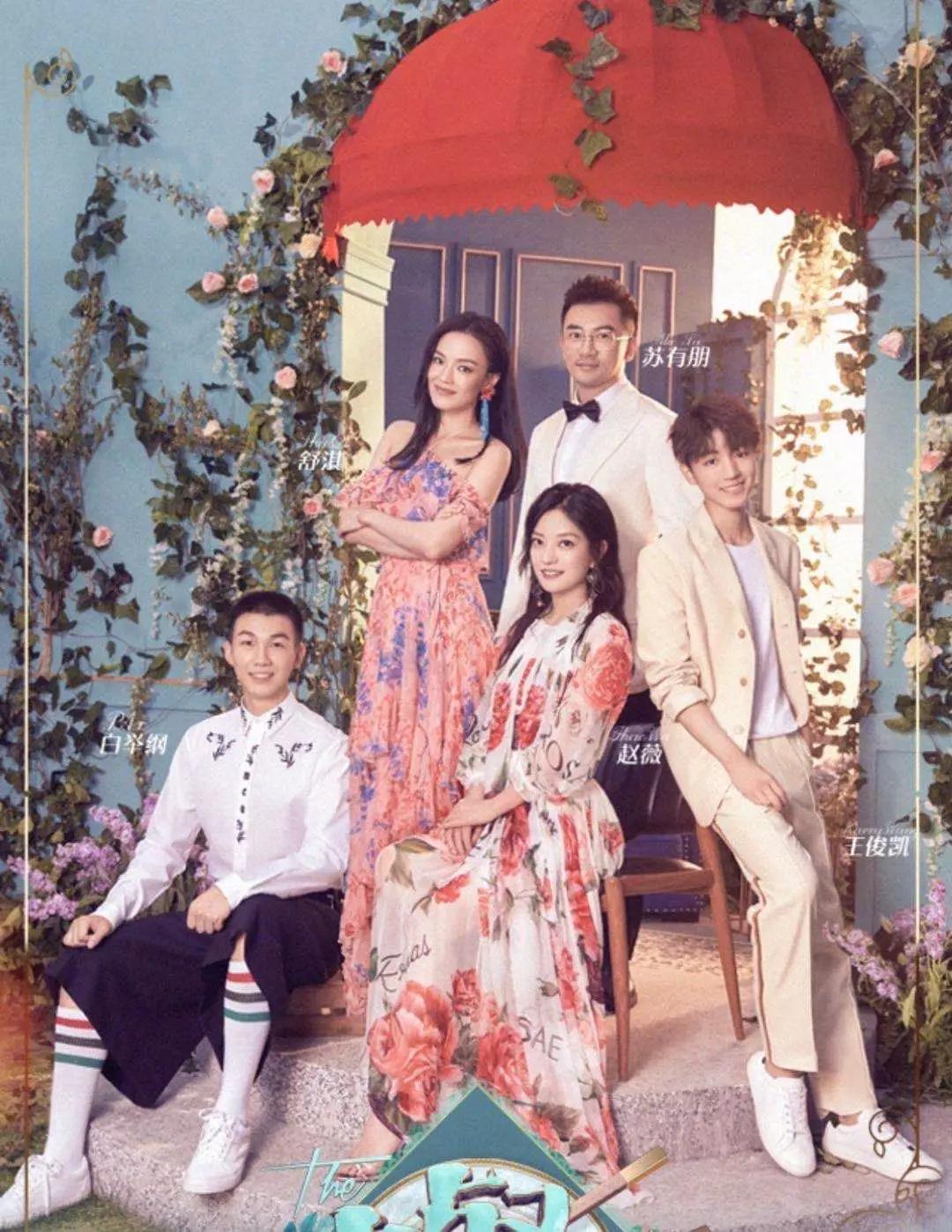 何炅你哭够了吗,何炅你不知道的事