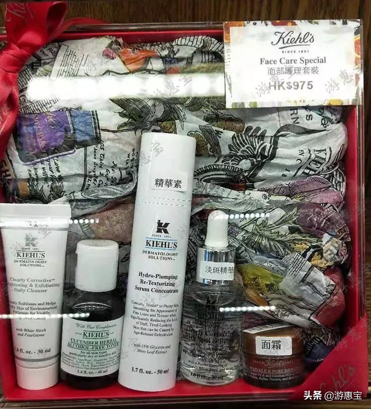 科颜氏香港,科颜氏香港套装