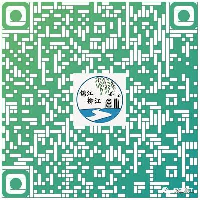 锦江镇预防接种门诊电话,成都市锦江区疫苗接种点及时间表