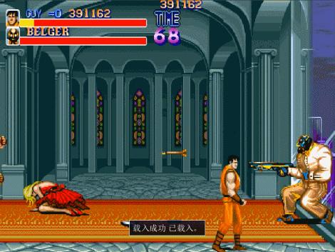 当年街机游戏遇到过的好事,过去玩街机游戏