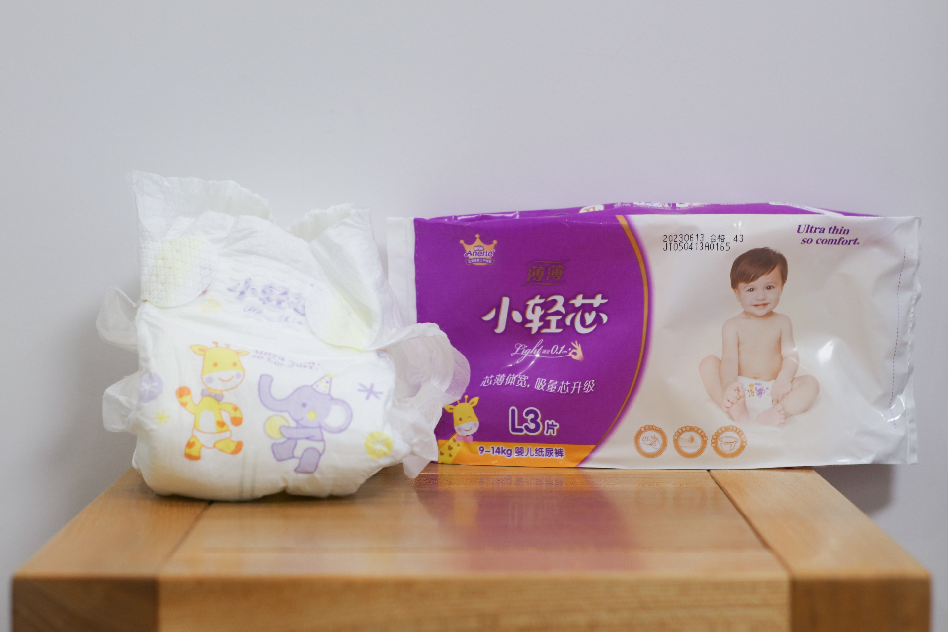 各大博主纸尿裤推荐老爸评测,纸尿裤l号推荐