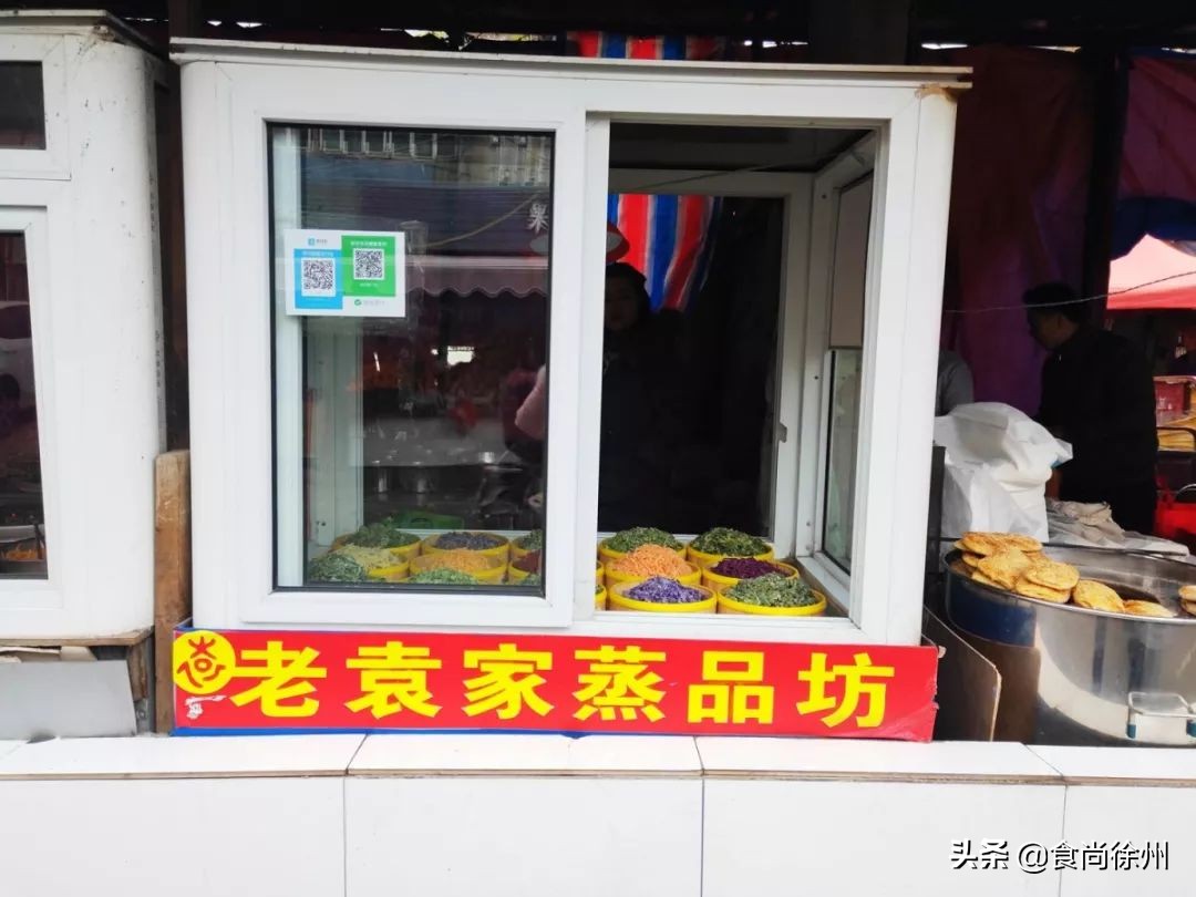 徐州牛记米线湖滨店,徐州特产米线牛记