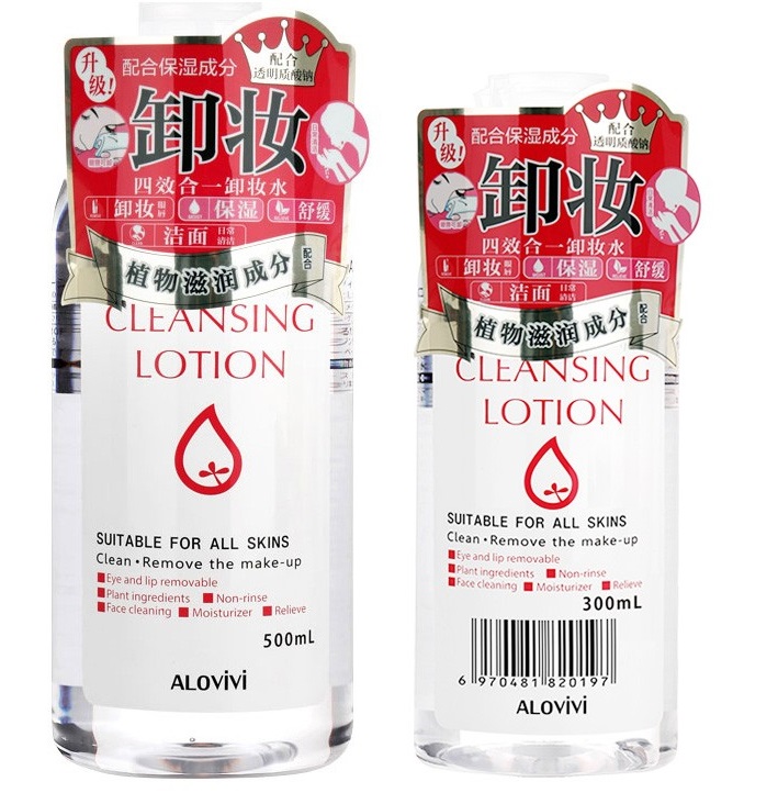 卸妆不彻底护肤就白费,5款口碑最好的卸妆水推荐