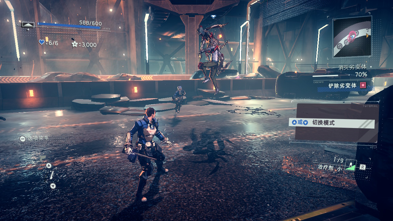 安卓手机switch模拟器,安卓switch模拟器能流畅玩的游戏