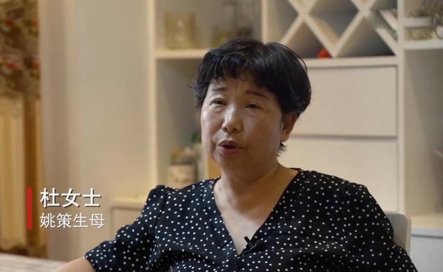 姚策生命最后的视频,姚策为啥被人抛弃