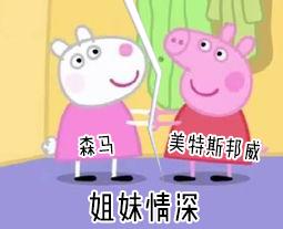 千玺同款一百多块钱衣服,千玺同款在哪里买