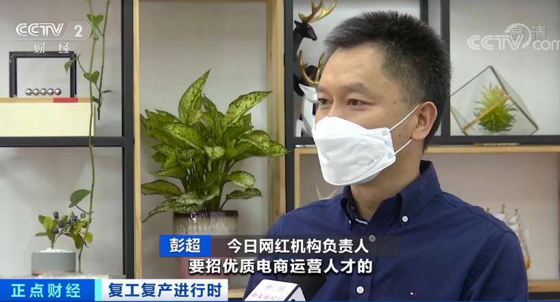 工资低难就业的工作,招不到人的冷门职业月薪十万