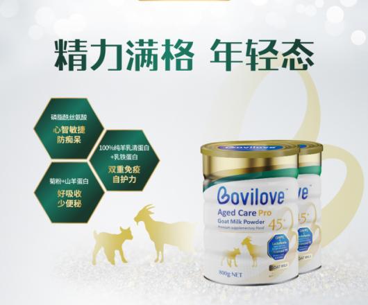 又到补钙的黄金期,又到了一年一次的补钙季节