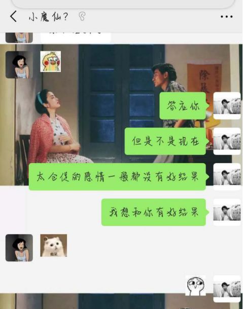 类似陌陌探探的交友软件,探探陌陌之类的的软件