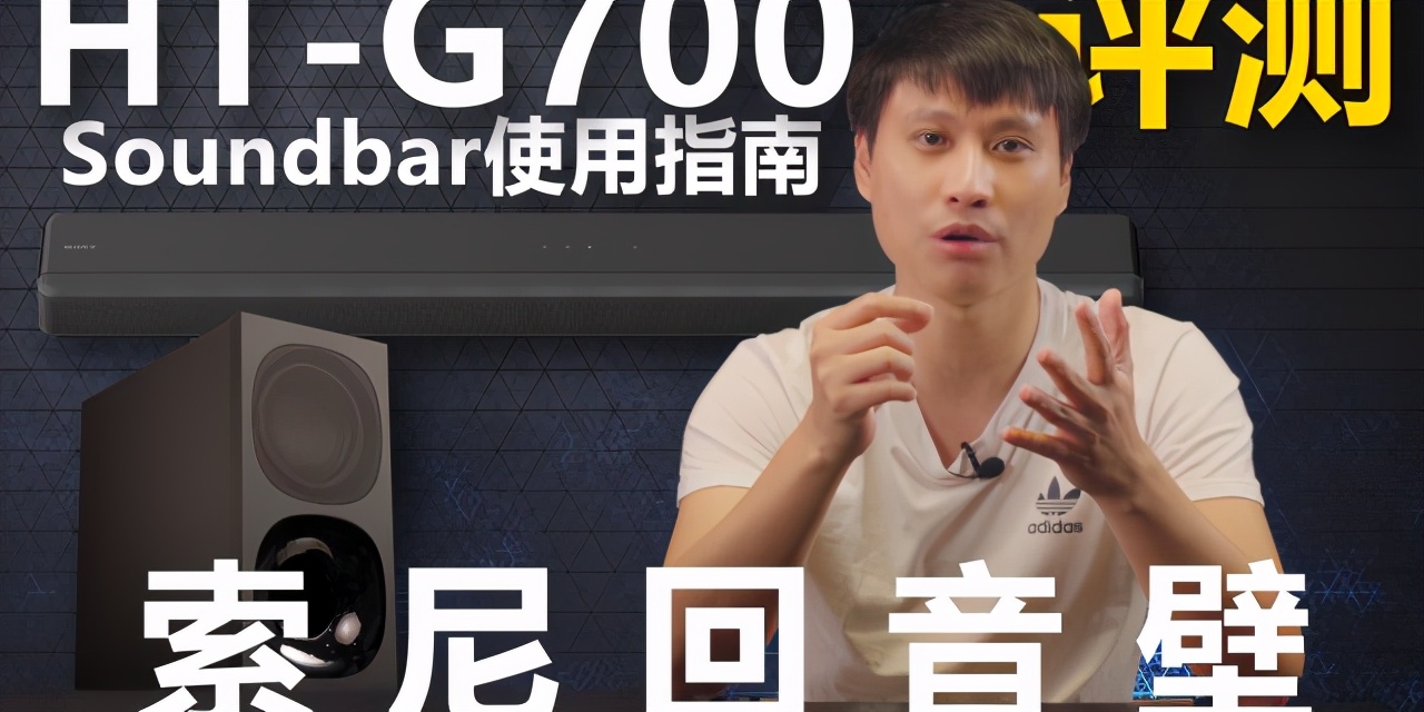 小米大师82PK索尼X9000H/雷鸟R635C全面评测